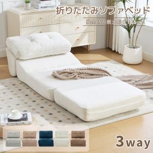 IKEA/イケア/通販】LYCKSELE リクセーレ カバー 2人掛けソファベッド用