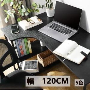 BTM 【右棚】L字パソコンデスク 120cm 2段シェルフ付 木製 収納付