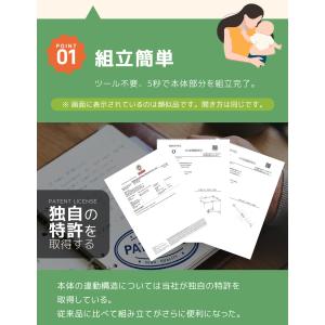 【全品5%OFFクーポン利用!】プレイヤード ...の詳細画像3