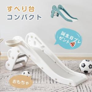 【最大1000円OFFクーポン】人気商品再入荷 ハイチェア ベビーチェア ベビー ベビーチェア 子供用 キッズテーブル 子供家具 幼児 出産祝い こどもの日 ダ｜osjeasylife