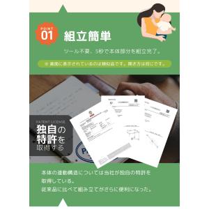 限定価格8990円!プレイヤード 折りたたみ ...の詳細画像3