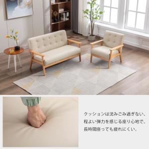 ソファー 1人掛けソファ おしゃれ 北欧 座椅...の詳細画像3