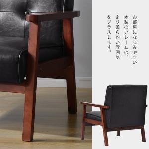 ソファー 1人掛けソファ おしゃれ 北欧 座椅...の詳細画像4