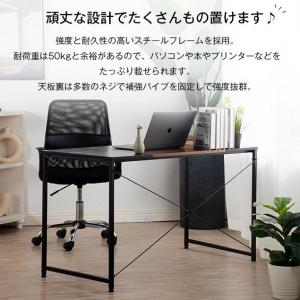 パソコンデスク シンプルデスク 120cm幅 ...の詳細画像1