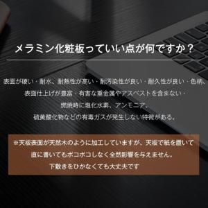 パソコンデスク シンプルデスク 120cm幅 ...の詳細画像3
