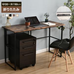 BTM 【全品5%OFF】パソコンデスク シンプルワークデスク ゲーミング