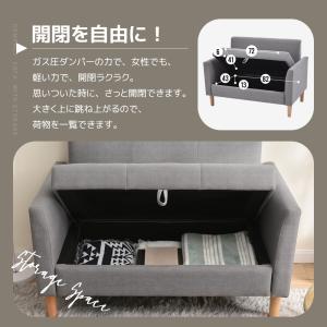 【全品5%OFFクーポン配布中】ソファ ソファ...の詳細画像1