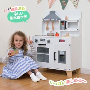 おままごと キッチン おもちゃ 木製 台所  調理器具付きライト付き
