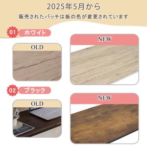 ロフトベッド シングル ラック棚付き デスク付...の詳細画像1