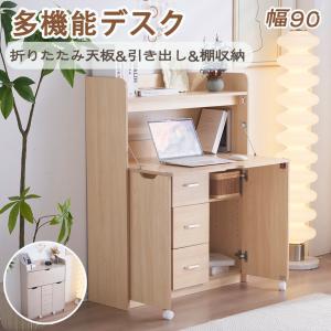 ワークテーブル 折り畳み机 ワンタッチ折りたたみ式 作業机 ミドル