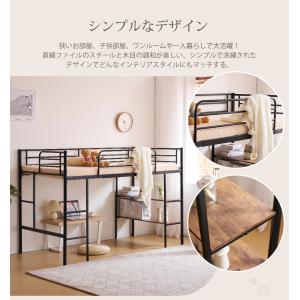 ロフトベッド パイプベッド シングル おしゃれ...の詳細画像5