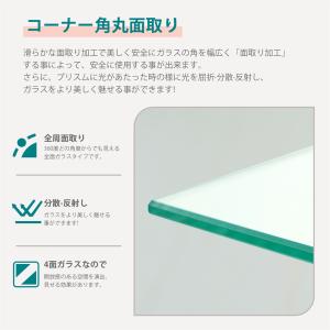 コレクションボード コレクションボックス 4段...の詳細画像4