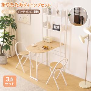 イケア（IKEA） IKEA - - SANDSBERG -サンドスベリ- テーブル ブラック