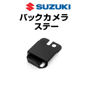 スズキ（SUZUKI） スズキ専用 エブリィワゴン・エブリィ DA17W・DA17V