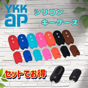 YKK AP スマートコントロールキー用 ポケットKey裏ふた・ねじセット
