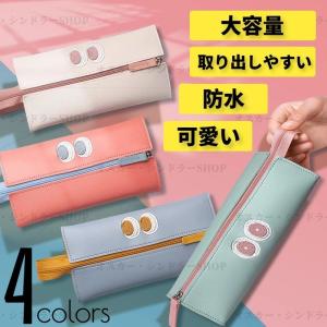 鉛筆プレゼント 筆箱 小学生 無地 革 Cobu マグネット式 ナガサワ限定カラー 小泉製作所 Cobu Hudebakomg Or ナガサワ文具センター 通販 Yahoo ショッピング