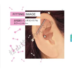 ピアス ディピアス 14G 16G 18G 軟...の詳細画像3