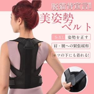美品】ベレガ スリムピュア2 痩身 EMS 美容機器 slim pure II