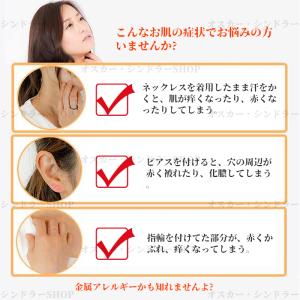 ピアッサー 軟骨ピアス 1個/2個売り 18G...の詳細画像3