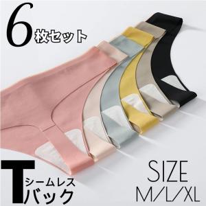 Tバック ショーツ  シームレスショーツ レディース