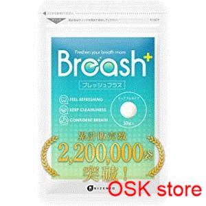 2袋セット 】 ビセラ BISERA 11.25g ( 375mg×30粒 ) ヘルスアップ
