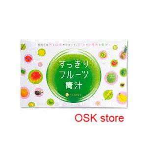 シボルネ サプリ VI-DA Sivorune(ヴィーダ シボルネ) 60粒 : OSK store