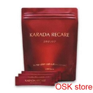 カラダリケア 日新商事株式会社 2ｇ×30包 : karada01 : OSK store