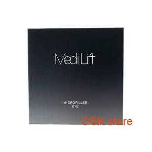 メディリフト マイクロフィラーアイ 4袋 目元 針 パック 送料無料