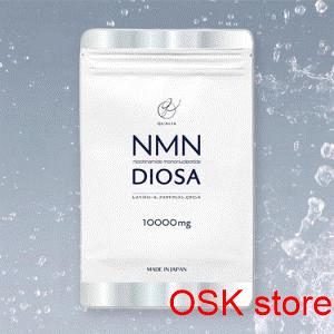 NMNディオーサ サプリメント 60粒 QUALIA　クオリア　DIOSA
