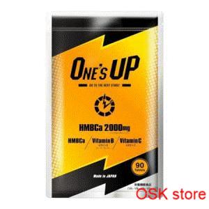 2袋SET　ワンズアップ ONE'S UP 90粒 サプリメント