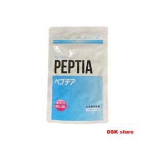 3袋セット 】 ぺプチア PEPUTIA 54g ( 300mg × 180粒 ) 約1カ月分