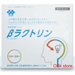 協和発酵バイオ βラクトリン 240mg×10粒×30袋（約30日分目安）(乳タンパク質分解物/βラクトリン/記憶力/注意力/サプリメント/｜OSK store