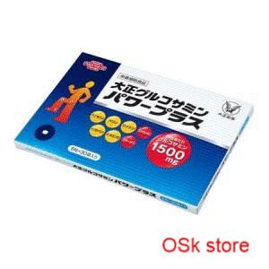 2箱SET 大正グルコサミン パワープラス 大正製薬 6粒×30袋 