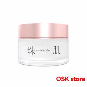 ソニャンド 珠肌のうみつクリーム 30g ファーマフーズ : プライスラボ