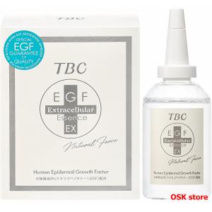 DEW（デュウ） カネボウ キャビアドットブースター 40mL メーカー終売