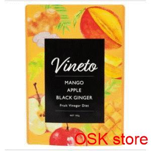 【新品】ダイエットサプリ Vineto ビネット フルーツビネガードリンク 68g vineto マンゴー