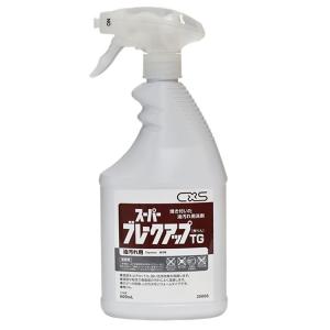 【シーバイエス】油脂専用洗剤 スーパーブレークアップTG　600ml[店舗 飲食店 食堂 動植物油 激落ち]