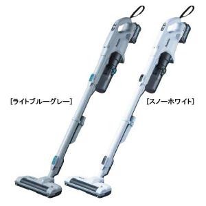 Makita - マキタ 40Vmax充電式クリーナー CL004GZW ホワイト 本体のみ マキタ 40Vmax 充電式クリーナー CL004GZW 白 本体のみ