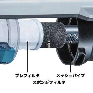 マキタ 充電式クリーナ CL004GZ G/W...の詳細画像2