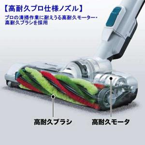 マキタ 充電式クリーナ CL004GZ G/W...の詳細画像3