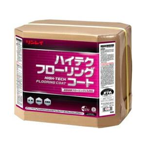 リンレイ　ハイテクフローリングコート(18L)