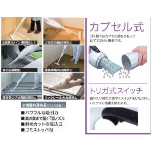 マキタ 充電式クリーナ/CL100DZ(本体の...の詳細画像1
