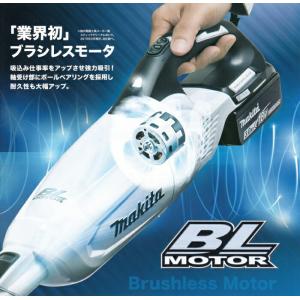 マキタ 充電式クリーナ CL280FD RFC...の詳細画像3