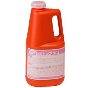 春の特売セール 無公害型 多目的洗剤 ピア 約1kg ぴあ
