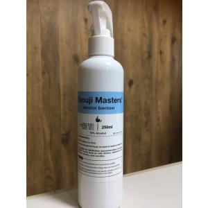 業務用　アルコール除菌剤（ウイルス、カビ対策）