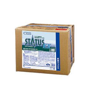 【法人限定】シーバイエス　ステイタスEX 18L【ウレタン配合床用ワックス】
