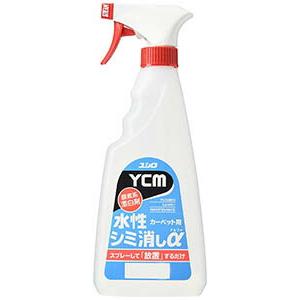 ユシロ化学　水性シミ消しα　500mL