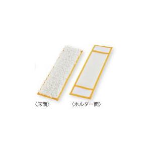 アプソン タフモップTM400【ポケット付・ワックス用】