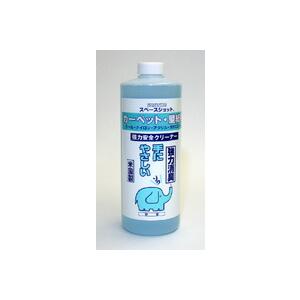 オーブテック　スペースショット　カーペット・壁紙用　1L