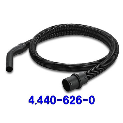ケルヒャー サクションホース クリップシステム対応　【4.440-626.0】